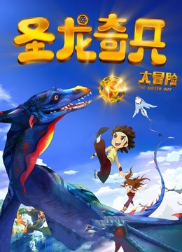 [品番]MUM 娇小萝莉系列 骑兵列车作品大合集[281P+281V/907.5G/115sha1]